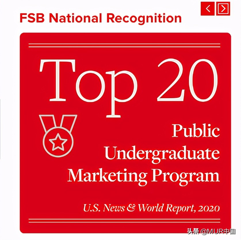 全球四大会计师事务所之一的普华永道，缘何如此钟情迈大学子？