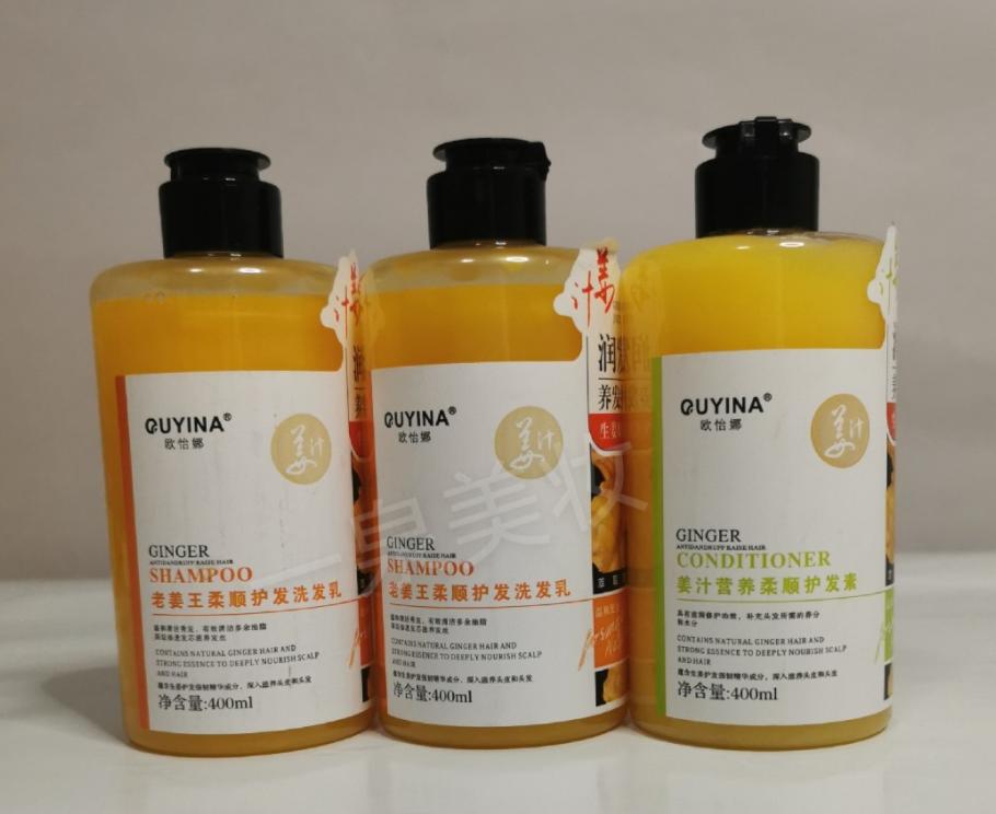 控油好不伤头皮的好洗发水,为什么有的洗发水用了头皮特别多