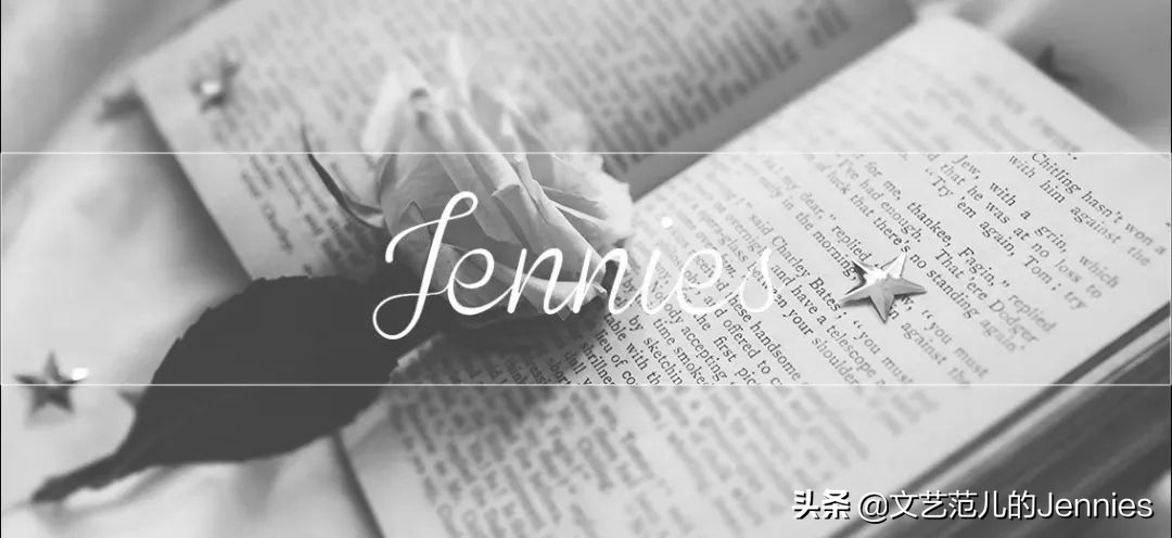 定乎内外分辩乎荣辱之境什么意思,定乎内外之分辩乎荣辱之境