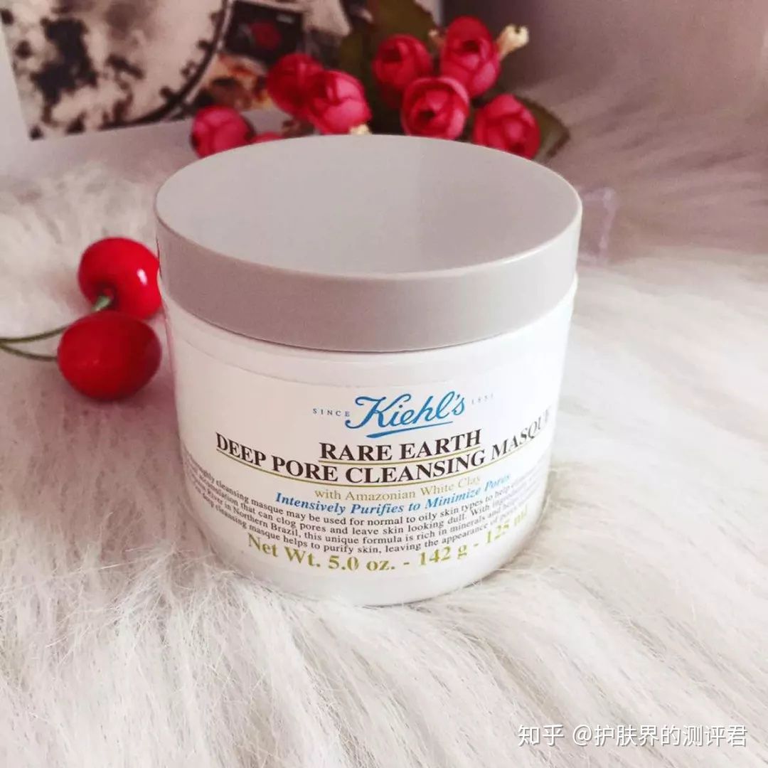 科颜氏亚马逊白泥面膜,科颜氏kiehls亚马逊白泥清洁面膜