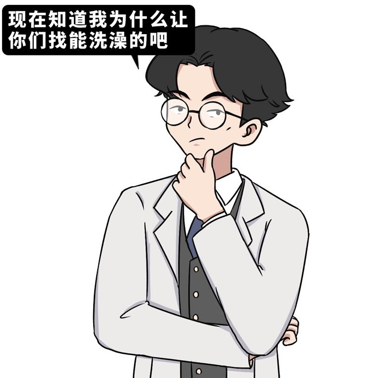 520!第一次啪啪啪,要注意些什么?