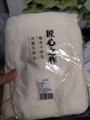 张嘉倪推荐护发好物,张嘉倪护发心得体会