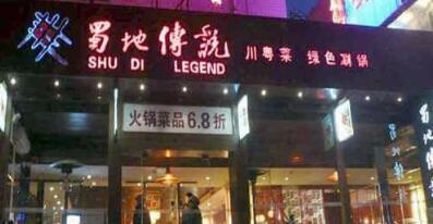 任泉息影是哪年,任泉在娱乐圈里的地位