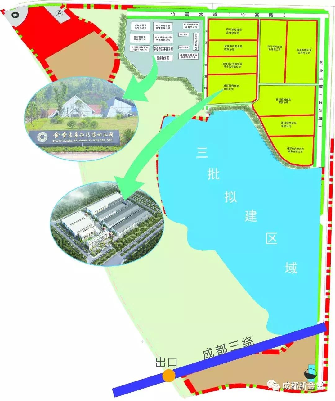 大动作规划建设高铁新区,金堂县2023年重大建设项目