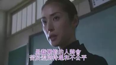 宝冢歌剧团男役可爱片段,宝冢歌剧团男役展示魅力