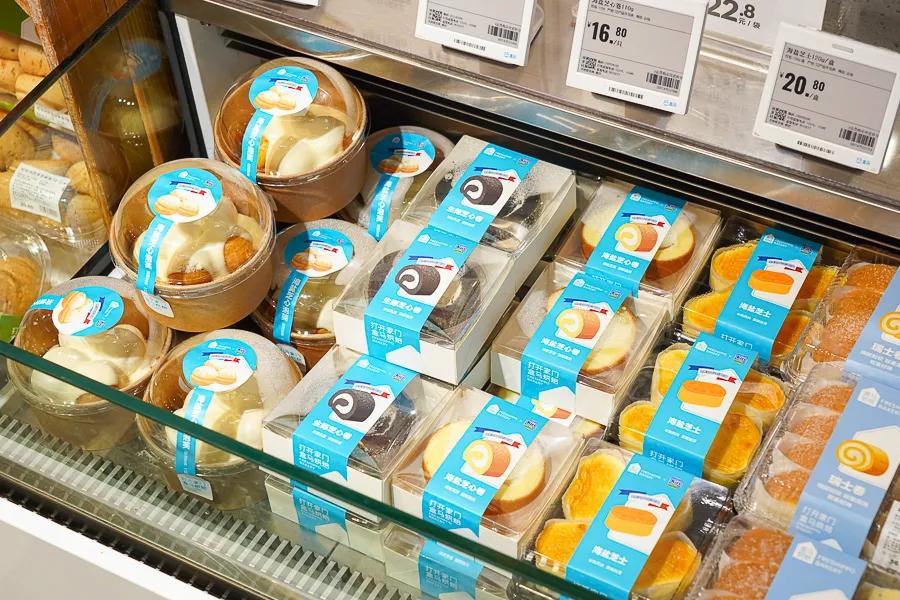 没想到助我实现Kiri芝士自由的，是盒马烘焙