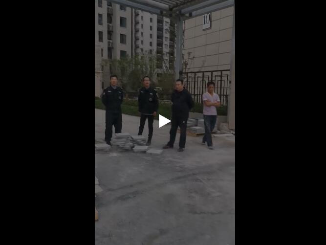 业主:这是史上最差融创壹号系!汇聚中南融信融创三家之长的西虹桥壹号,交房之际问题频现