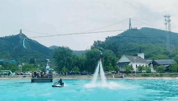 酷爽开漂、狂欢戏水