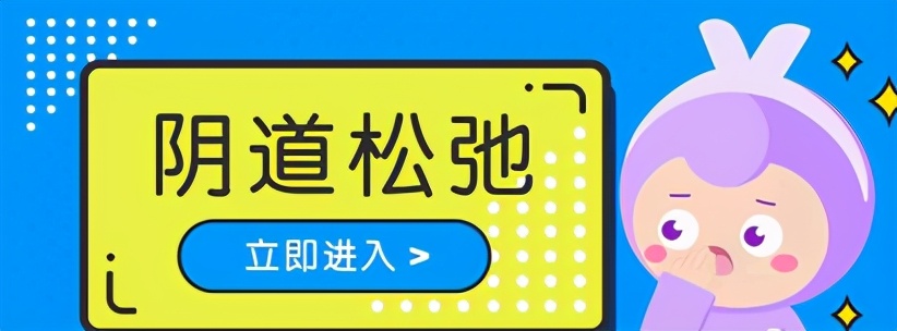 产后心里难受说不出来的感觉,产后说话不清楚是怎么回事