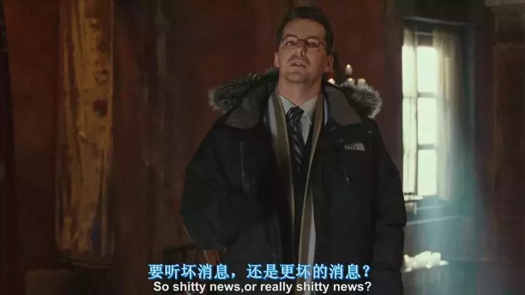 那些忽悠人的鬼话,那些骗了我们很久的东西