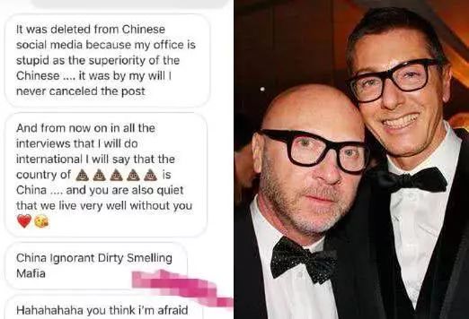 DG全网“道歉”背后原因，为什么祖国越来越发达，我们还是受歧视