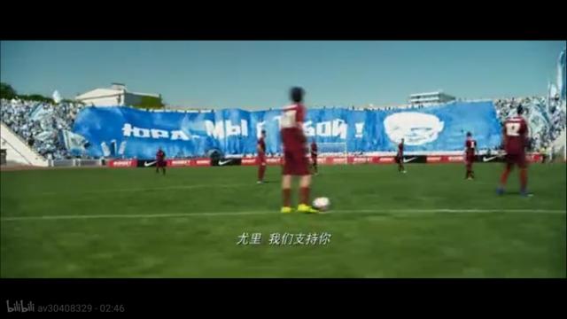 战斗民族俄罗斯完整版,俄罗斯战斗民族小李子