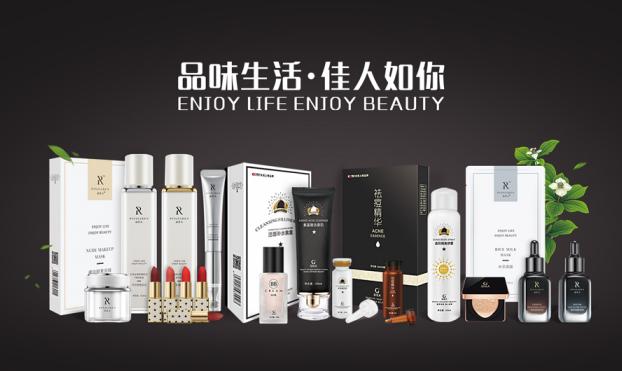 准备好了吗笑一个英文,准备好了吗属于你的惊喜