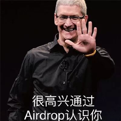 iphoneairdrop怎么连接,iphone如何接收airdrop