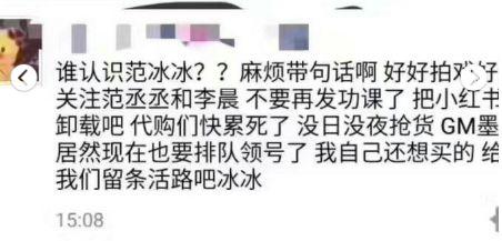 日本cosme大赏榜首的面膜,cosmeag面膜