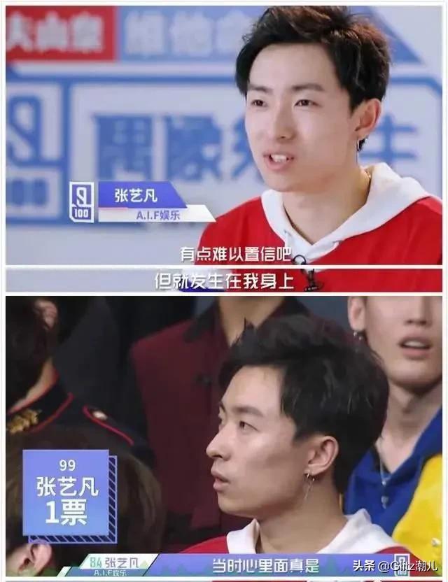 2020都有哪些人出道偶像练习生,偶像练习生到底有哪9位出道