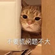 被暴揍表情包,表情包被揍的表情