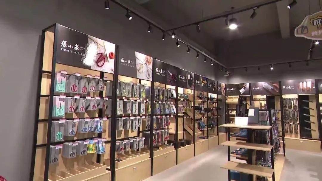 中国小生意有哪些项目,中国式淘金