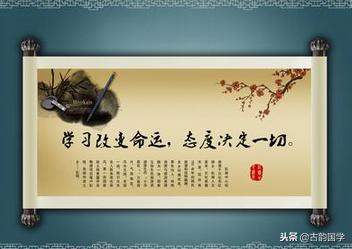 书法常用的名言警句,经典书法警句