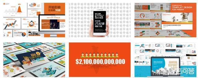 百度文库如何辅助生成ppt,ppt辅助利器让ppt设计简单起来