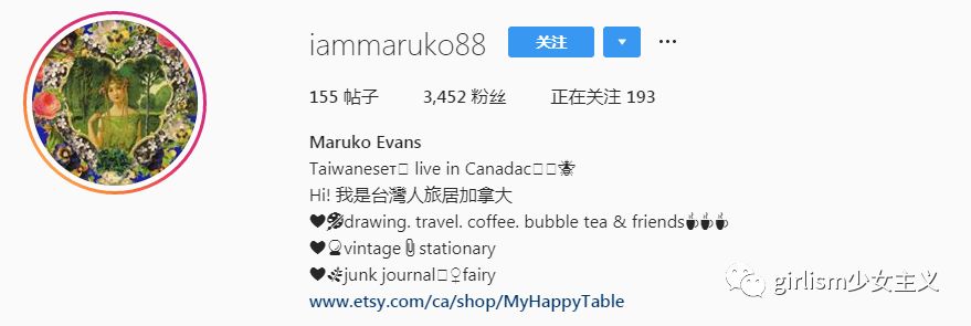 少女色系手帐素材,少女风格简单手帐教程用贴纸