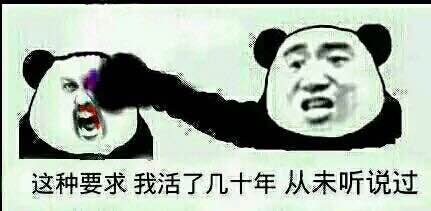 英超教练战术落后,英超教练临场指挥讲什么