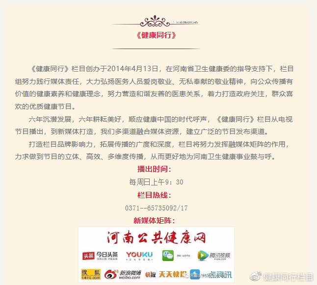 子宫内膜癌的防癌筛查,子宫内膜癌预防与筛查