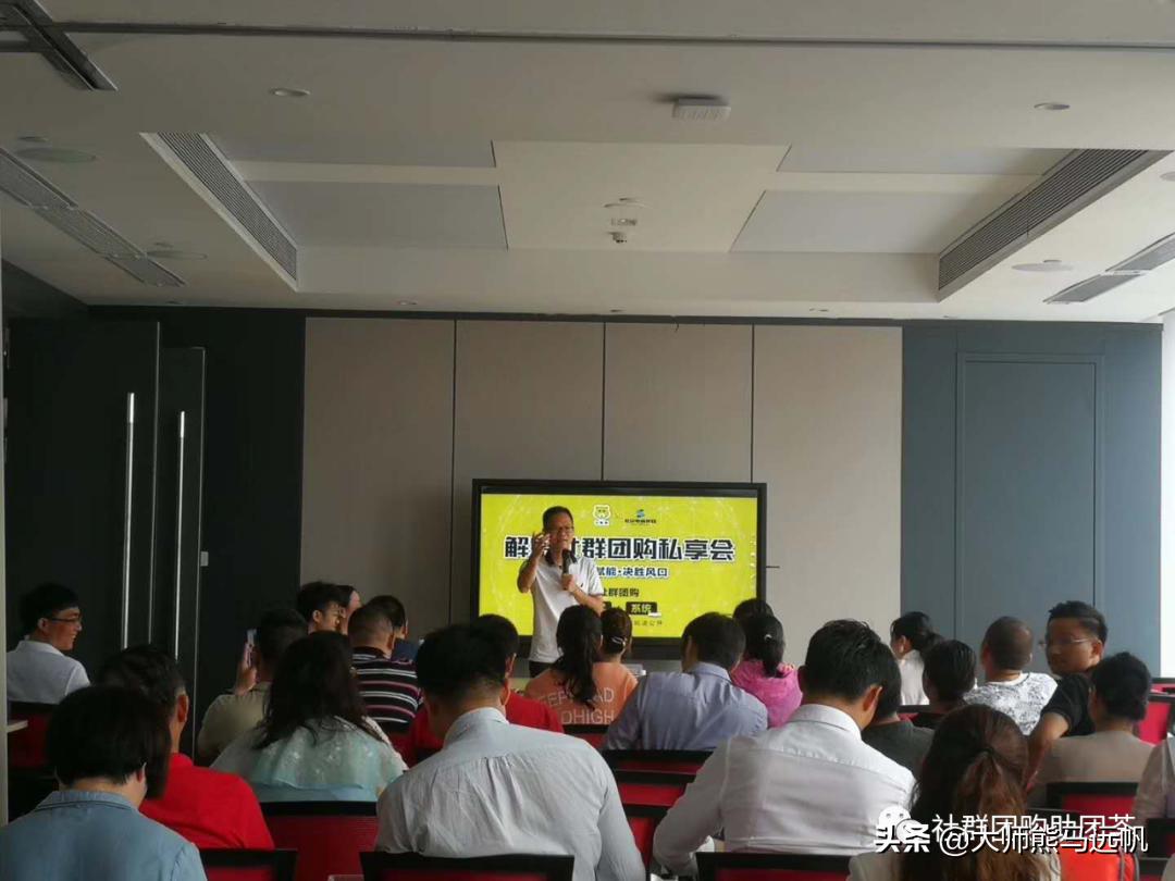 服务1000家团购平台后：2天1夜起盘课，日均万单从这里开始