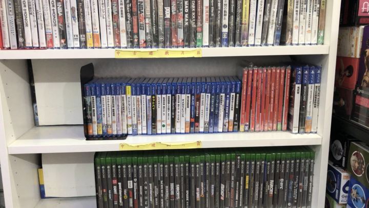 我在台湾找了几位当地人，聊了聊游戏和其他