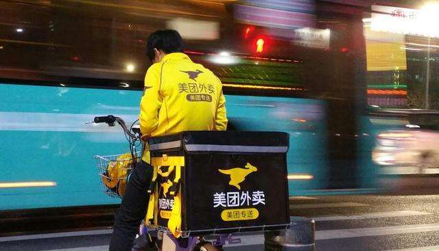 同一家外卖美团和饿了么哪个划算,外卖美团和饿了么同时开有影响吗