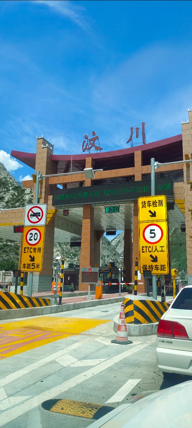 汶川和九寨沟自驾游攻略最佳路线,阿坝桃坪羌寨旅游攻略