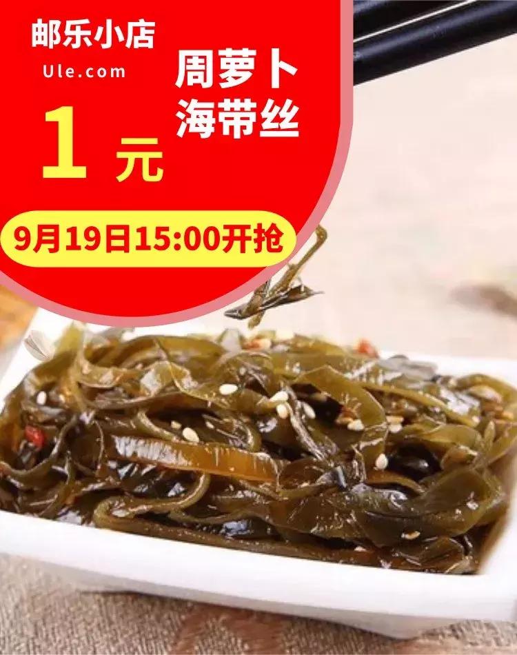 内江2019购物节,内江购物节