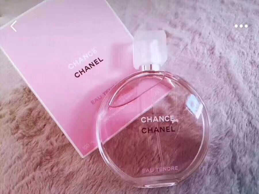 你迷人的香水味,你那该死的香水味