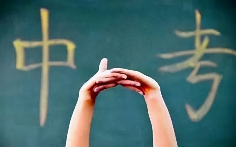 长沙中考改革取消直升生，指标生、特长生、推荐生还会远吗？