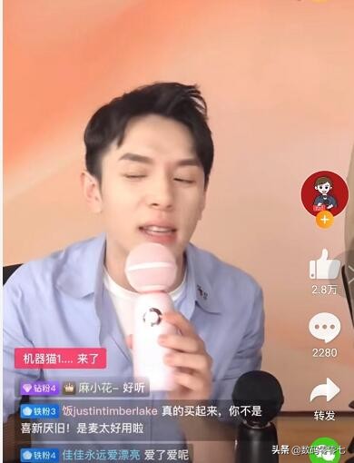 李佳琦直播带货爆品，唱吧精灵麦克风Q3，让你轻松成为K歌之王！