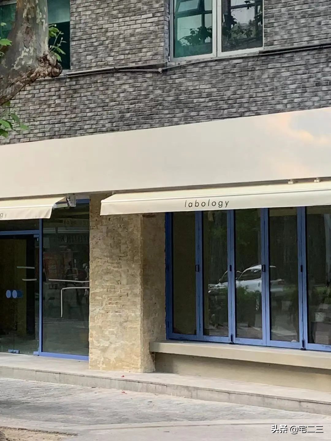 OPENOBJECT:以陶土器物之意趣,定义日常生活之美