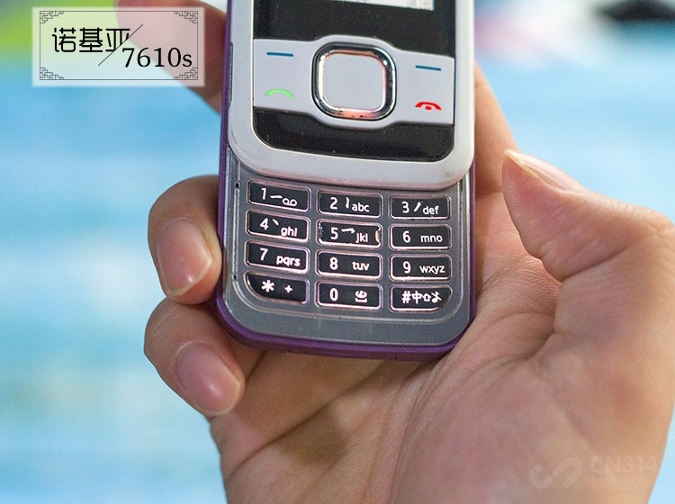 全面屏泛滥时回顾了主打设计的诺基亚7系列设计师请收下我的膝盖