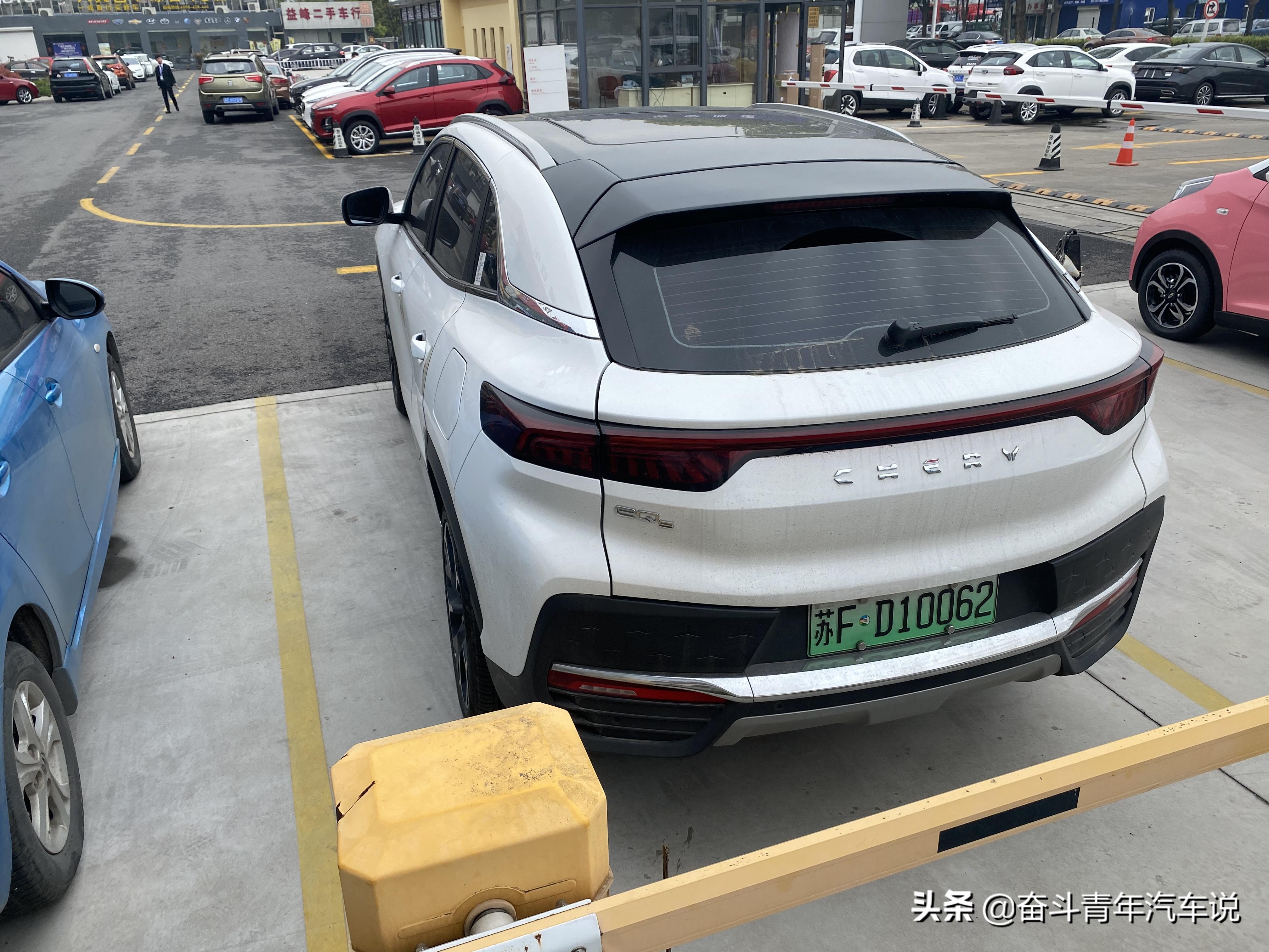 奇瑞大蚂蚁510公里版续航实测,奇瑞大蚂蚁最新感受