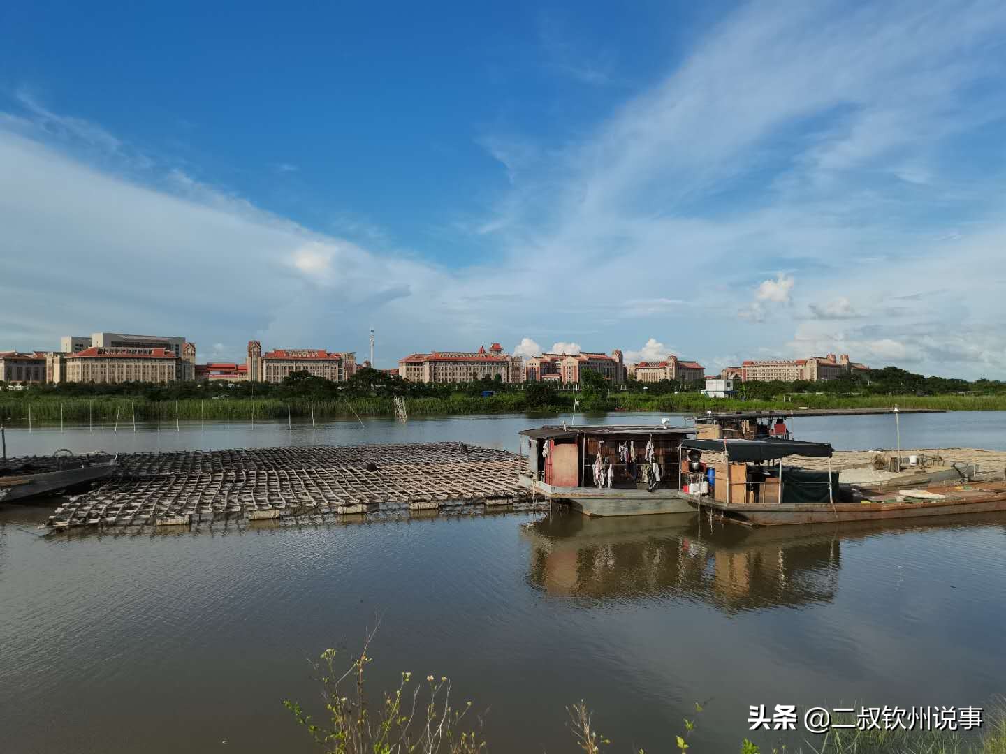 钦州北部湾大学是一本吗,北部湾大学是钦州的吗