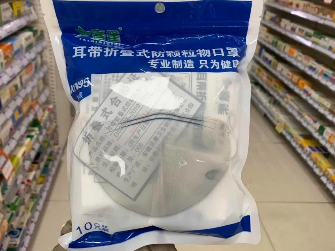 口罩越来越好买,口罩越来越便宜了