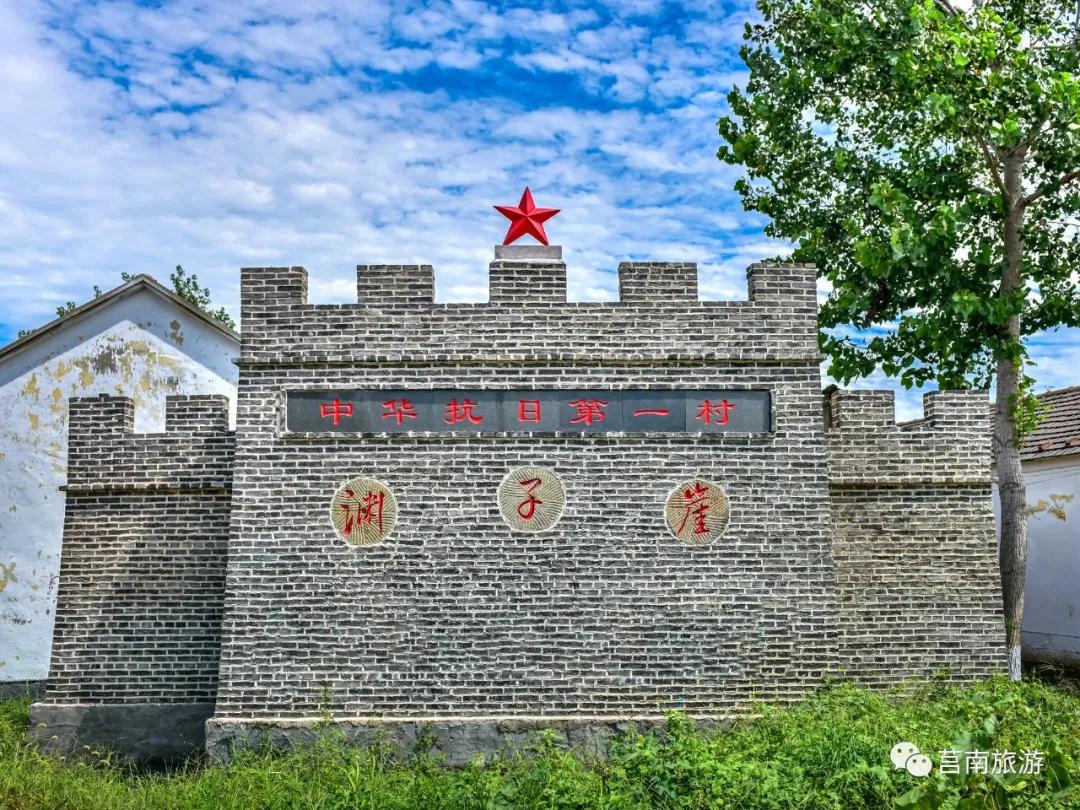 莒南自驾游免费景点大全图片,莒南春季游玩好去处推荐