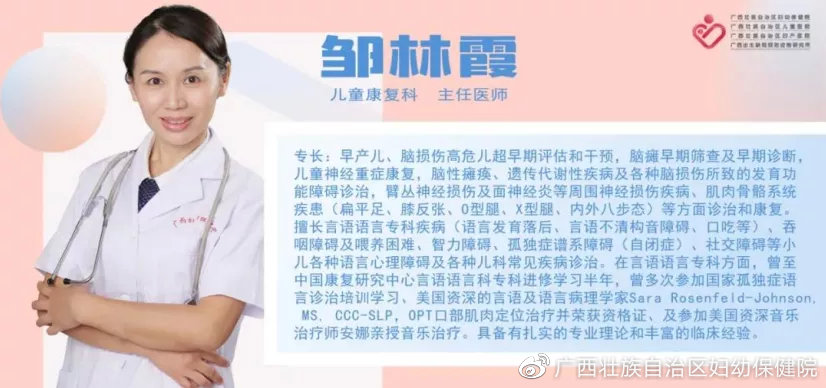 宝宝大拇指一直内扣怎么纠正过来,宝宝拇指内扣最严重的结果是什么