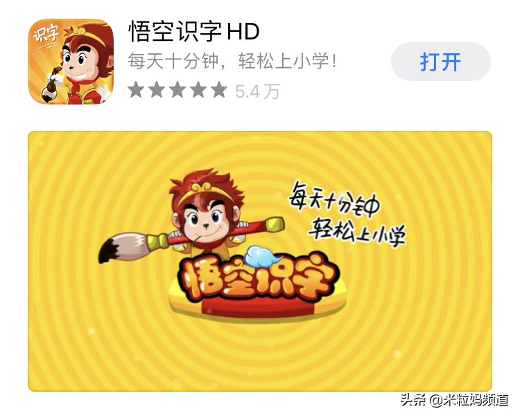 怎么教孩子读哈利波特,一年级哈利波特阅读