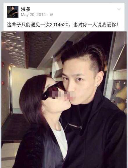 吴谨言绯闻大全,30岁吴谨言疑曝光恋情