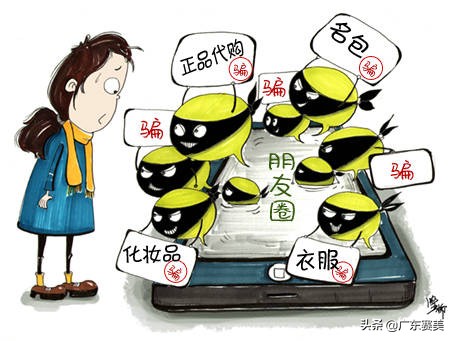 代购小票专柜验货靠谱吗,海外代购小票真的有用吗