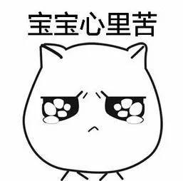 部队背包绳,部队背包绳教学