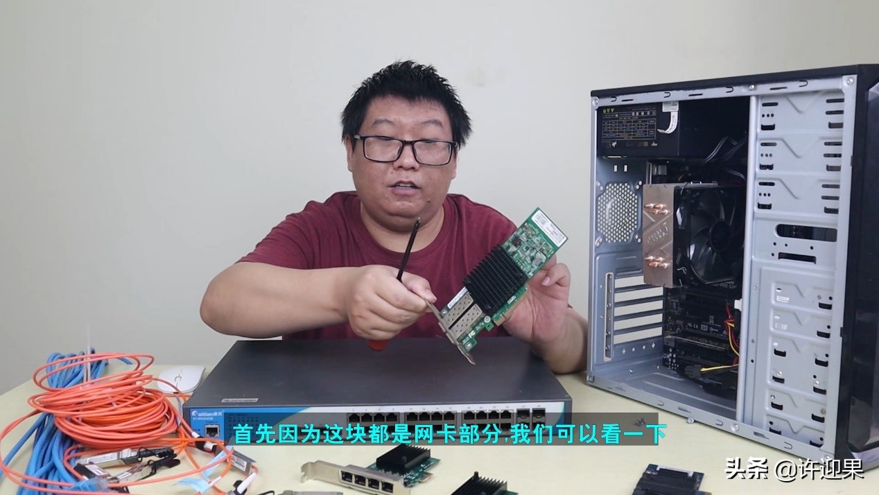 万兆网卡的安装,万兆网卡光模块怎么安装