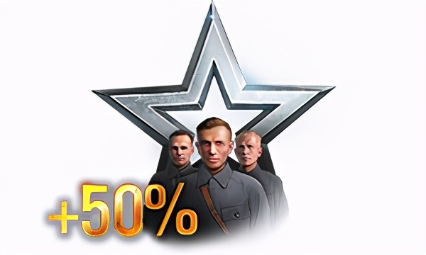 坦克世界JPZ4-5105￥245