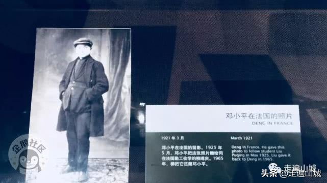 广安巴人石头城,广安巴人石头城门票