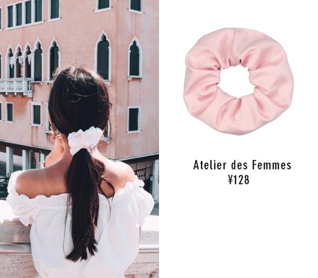 最近流行的时髦发型,今年流行的发型全在这